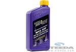 Royal Purple Automatic Transmission Fluid - 79-14